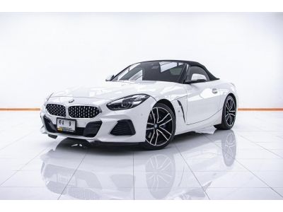 BMW Z4 SDRIVE30i RHD 2.0 ปี 2020 ผ่อน 22,806 บาท 6 เดือนแรก ส่งบัตรประชาชน รู้ผลพิจารณาภายใน 30 นาที